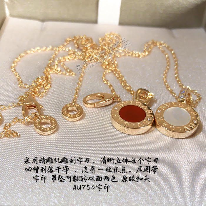 Bvlgari飾品 寶格麗雙面轉動大號圓餅紐扣項鏈  zgbq3276
